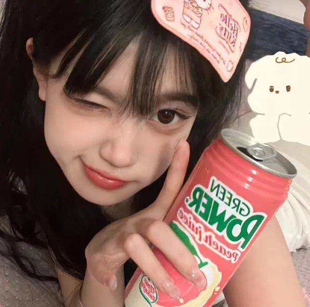 他们微笑的样子